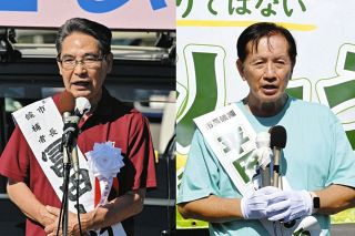岐阜県可児市長選、8年ぶりの選挙戦　市政の継続か刷新か、候補者2人が第一声