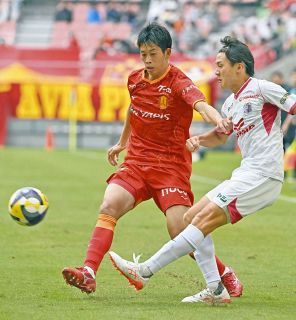 【限定レア】優勝決めたPK！山岸祐也！ファンコミュニティ限定パーカー 限定レア】優勝決めたPK！山岸祐也！ファンコミュニティ限定パーカー