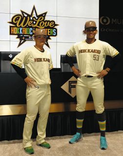 昨年は中日勢が日本一の『ジャンクSPORTSトーク日本シリーズSP