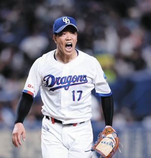 中日】山下斐紹、チーム本拠地1号！ 「真っすぐは絶対に来ないという