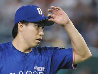 中日・田島慎二の引退登板に代打で登場し花添えたDeNA・京田、「もし