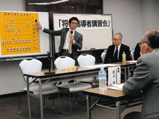 ç›®æŒ‡ã™ã¯ç¬¬2ã®è—¤äº•è¡å¤ªï¼æ±æµ·å°†æ£‹ç•ŒãŒã‚¢ãƒ„ã„ï¼ã€€ã€ŒæŒ‡ã™å°†ã€å¢—ã‚„ã›ã€æŒ‡å°Žè€…è¬›ç¿’ä¼šã«å¯†ç€