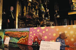硲伊之助、村の入口、希少画集画、新品高級額、額装付、状態良好、油彩 風景 i-img800x707-