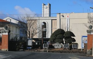 中京学院大学が岐阜県多治見市に移転へ　中津川市、瑞浪市からキャンパス集約