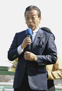 福永祐一の引退式3・4に実施、当日は入場者先着2万人に「福永祐一引退