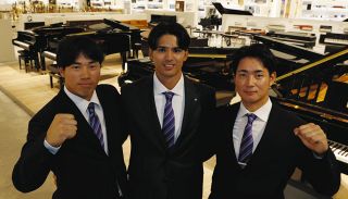 ヤマハから3人がドラフト指名　西武3位沢山優介、阪神4位相羽寛太、中日6位清水智裕