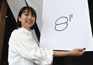 女性の起業支援、足場に　水野さんが業種不問のシェアサロンを瑞穂にオープン