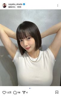 ◇宮崎友花、花束を持つ「アイドルかよ」「強いしお顔可愛い