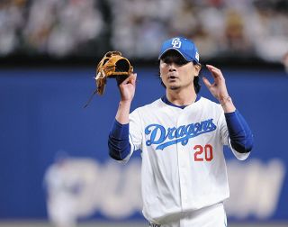 きっかけは引退試合の“おねだり”…中日・京田が『荒木モデル』新 きっかけは引退試合の“おねだり”…中日・京田が『荒木モデル』新