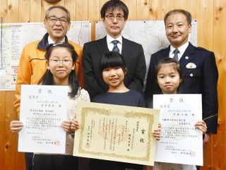 下半期の交通安全目標に、飯田・竜丘小3橋爪さんのポスター　県教育支援センター