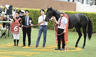 昭和52年 宝塚記念 トウショウボーイ 武邦彦 昭和52年 宝塚記念 トウショウボーイ 武邦彦