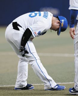 Amazon.co.jp: 中日ドラゴンズ 大野雄大 沢村賞記念 サポーター