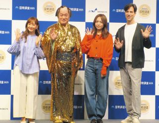 松平健、マツケンサンバで「一緒に国勢調査を盛り上げましょう！ オレ！」キックオフイベントに川口春奈、藤本美貴、パックンらと出席