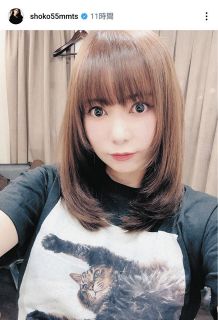 ◆爆誕！中川「チョコたん」【写真】