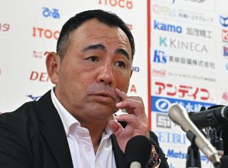 名古屋グランパス、クラブワーストタイの開幕6戦勝ちなしに 名古屋グランパス、クラブワーストタイの開幕6戦勝ちなしに