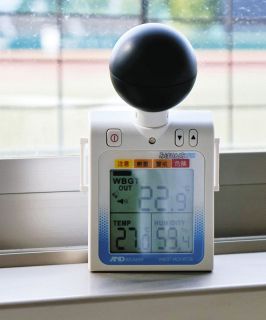 暑さ指数「参考にしないときだってある」　三重県立校の熱中症対策、現場の実情とは