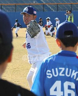 プロ野球静岡県人会野球教室