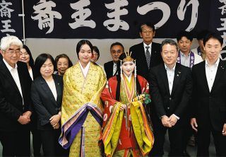 斎王まつりの魅力を国内外に　「群行」主役らが県庁でPR