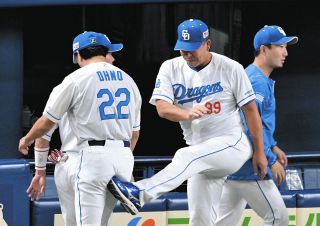吉見一起選手 練習着 実使用 吉見一起選手 練習着 実使用