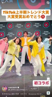 ◇千賀滉大とダルビッシュ、プレゼントを手にニッコリ、一緒に