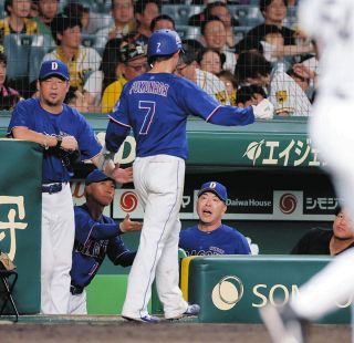 巨人、ヨウジヤマモトとコラボユニホーム 9月のDeNA3連戦で着用、先着