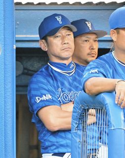 長嶋茂雄day 使用球　2024.5.3 岡本和真ファールボール 長嶋茂雄day 使用球 2024.5.3 岡本和真ファールボール