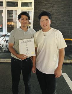 中京高時代に主将と副主将の関係で支え合ってきた小田選手（右）と野崎さん（野崎さん提供）