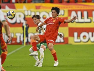 期間限定30％OFF! 選手 森下龍矢 名古屋グランパス 支給