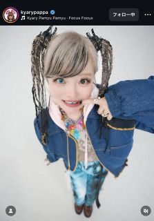 ◇比嘉愛未、目力が…「5才くらいの私」【写真】：中日スポーツ・東京