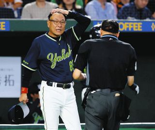 巨人異例の東京Dキャンプイン 坂本勇人「ちょっと違う感じ」ユニホーム