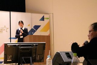 豊橋南高・大場さん　マイプロジェクトアワード特別賞　全国サミット最終日