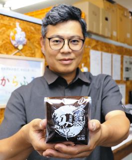 志摩の味、船越みそ守る　伊勢の就労支援「アルクハナ」が事業継ぐ