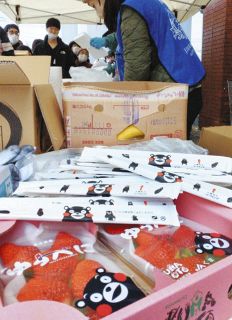 熊本のため　今できることは