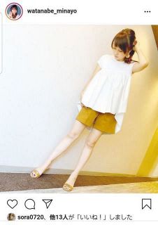 【写真】ホントに50歳!?…渡辺美奈代のショーパン＆生足姿