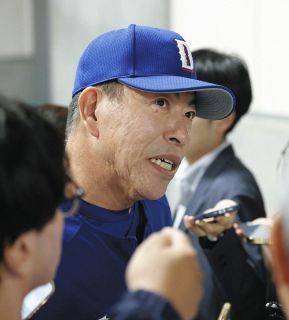名古屋グランパス、山岸祐也がイエロー2枚で後半11分退場 長谷川監督