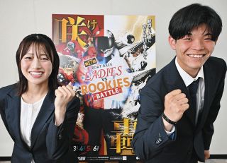 峰竜太、ファン投票1位に応える圧倒逃げ 2番手争いは池田浩二が制す