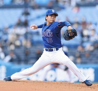 中日】今季は6試合でFCスペシャルゲーム ニックネームユニ企画、根尾は