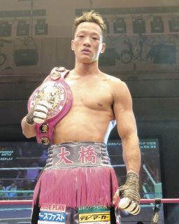 ボクシング】村田諒太の王座統一戦観戦チケットの2次販売が29日から開始 抽選だった1次販売と異なり先着順に：中日スポーツ・東京中日スポーツ