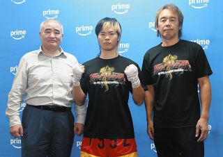 Tシャツの上から見ても体が分厚かった」井岡一翔の公開練習視察の井上