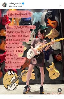 【激レア＆現品限り✨️早い者勝ち‼️】 布袋寅泰 ホットサンドイッチ クッカー 激レア＆現品限り✨️早い者勝ち‼️】 布袋寅泰 ホット