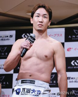 ボクシング】王者・村田諒太、1週間の走り込みキャンプ打ち上げ 年末の