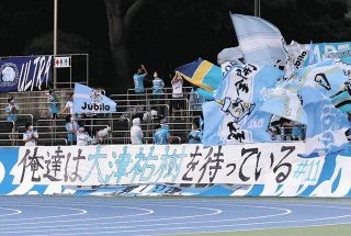 磐田、湘南に１－０　天皇杯３回戦