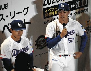 中日・高橋宏斗がプロ初完投初完封！自己最多125球9奪三振熱投…侍