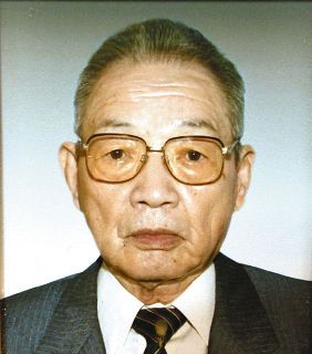 わがまちの偉人：北陸中日新聞Web