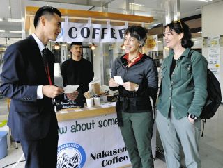 こだわりの一杯でおもてなし　中津川市観光局が駅前にコーヒースタンドを開設