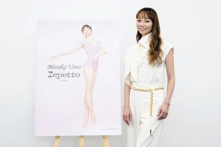 三代目・岩田剛典、実の父が3代目社長を務めるマドラス社の