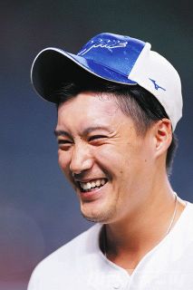 練習　斎藤