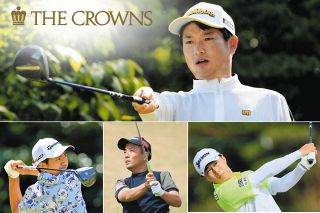小西たかのり、石坂友宏、服部雅也…中日クラウンズ66代王者に輝くのは　30日に名古屋GC和合コースで開幕