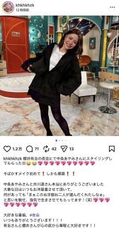 ◇滝沢眞規子、エーゲ海での水着ショット【写真複数】：中日スポーツ