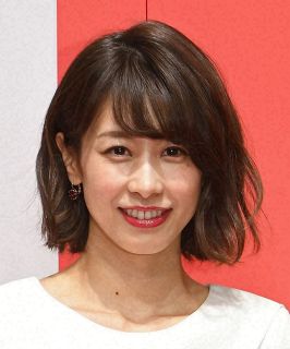 9nine』村田寛奈、「レプロ」とのマネジメント契約終了を報告「この恩